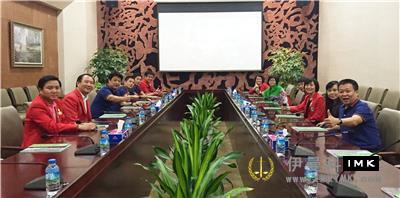 South China Sea Service Team: held the third regular meeting of 2016-2017 news 图2张